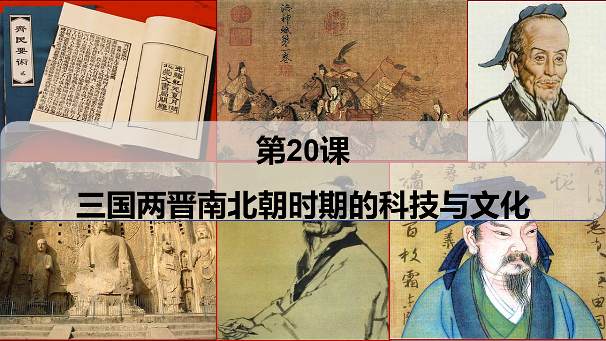 17599231第2页