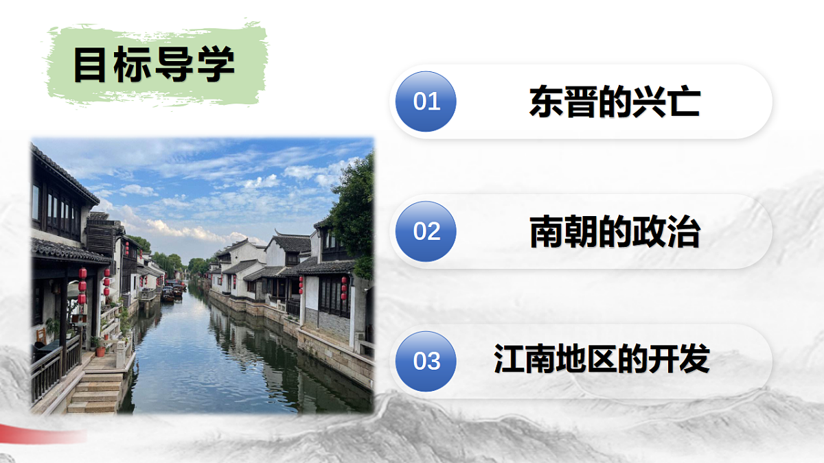 17599233第5页