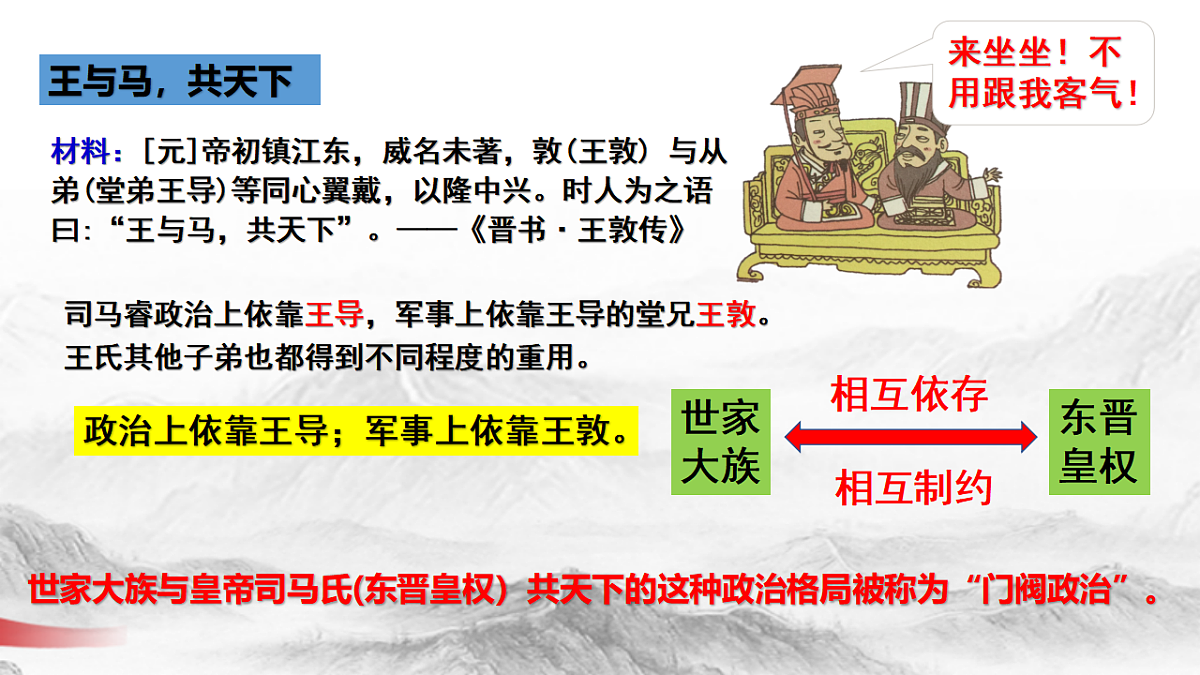 17599233第7页
