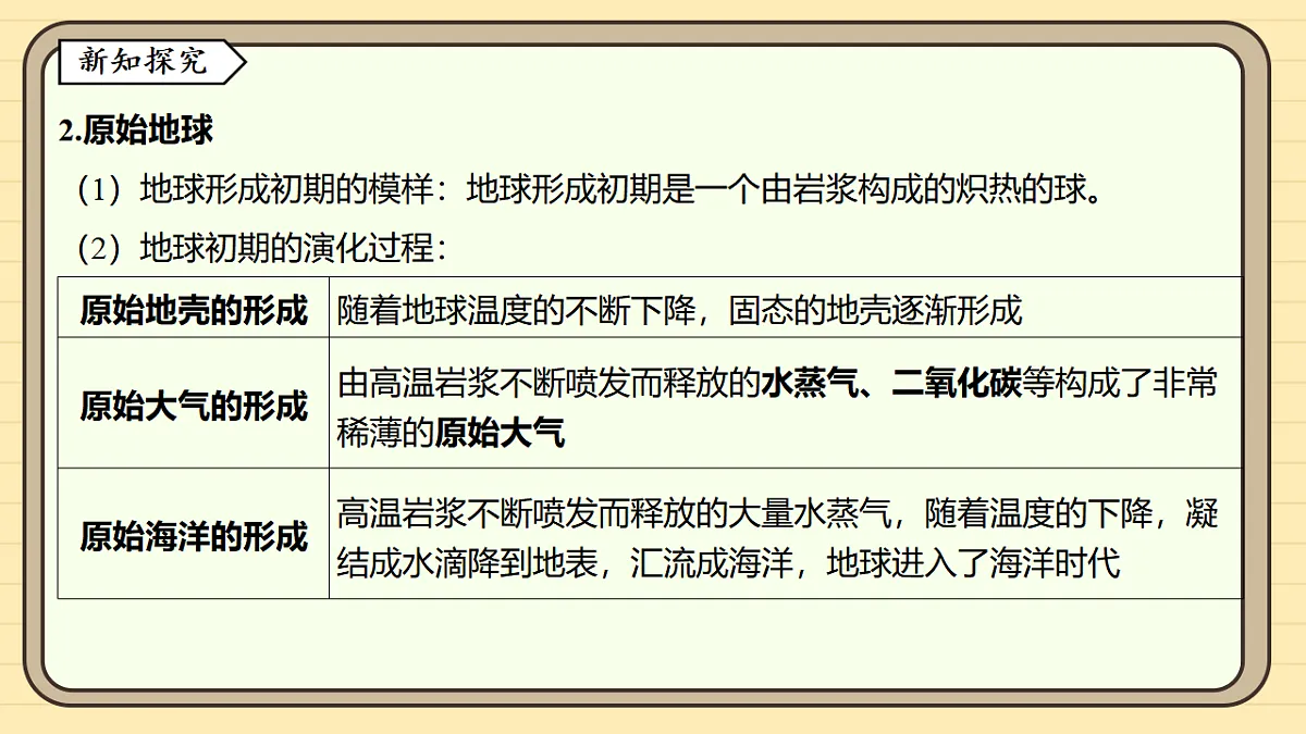 17599464第4页