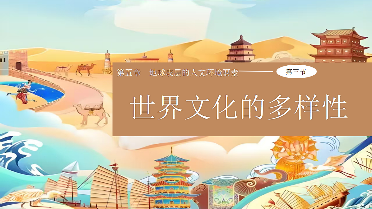 17599531第3页