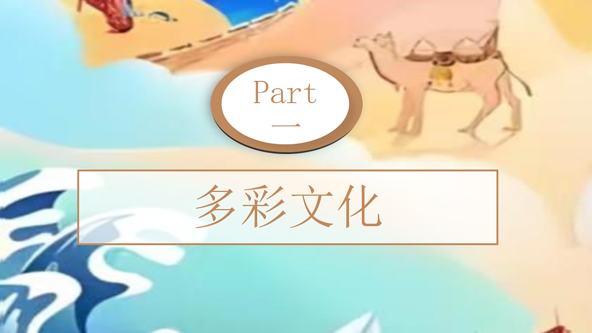 17599531第7页