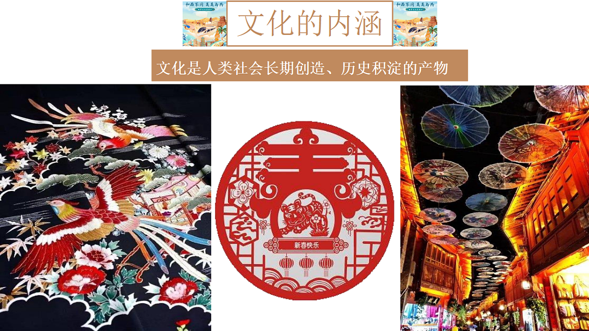 17599531第8页