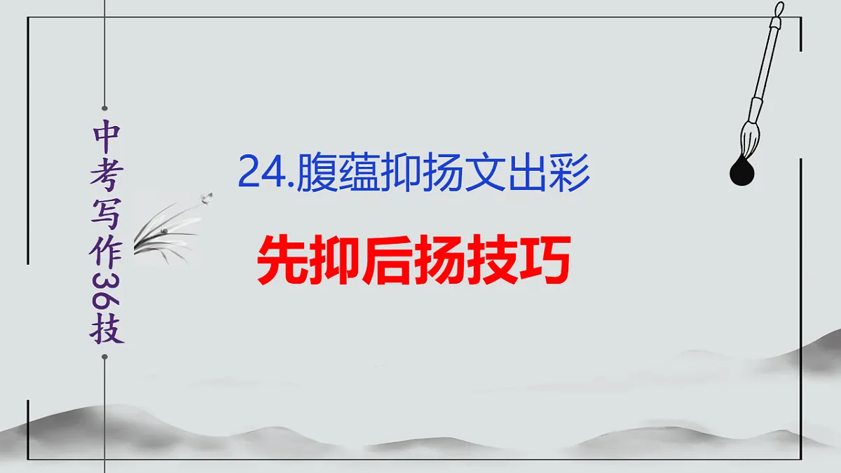 17599552第2页