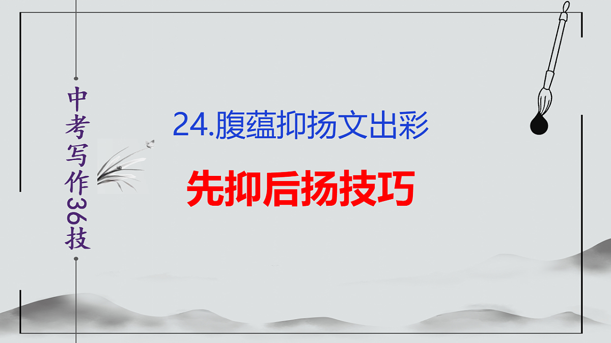 17599552第2页