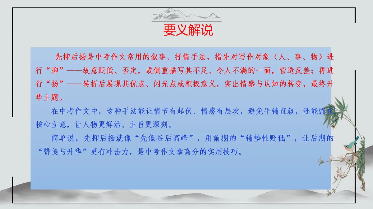 17599552第4页