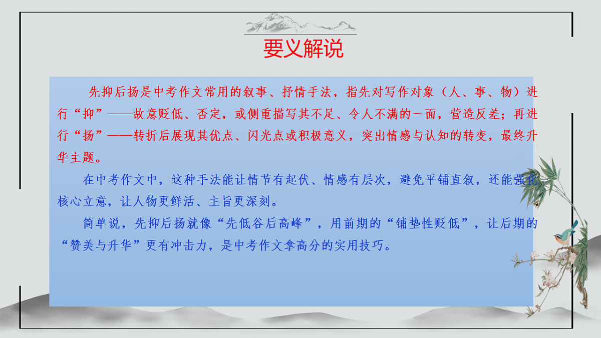 17599552第4页