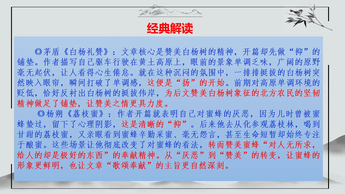 17599552第7页