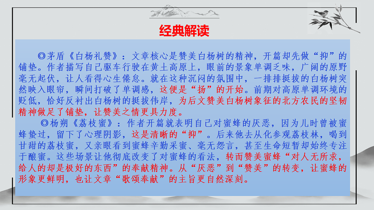 17599552第7页
