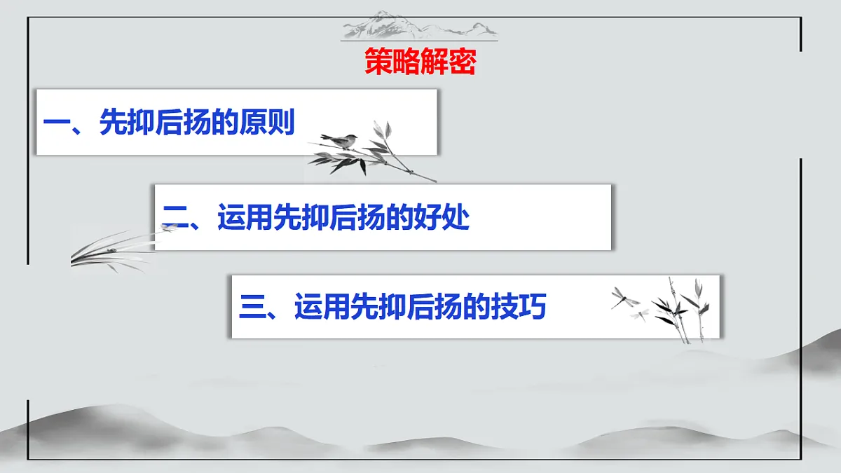 17599552第8页