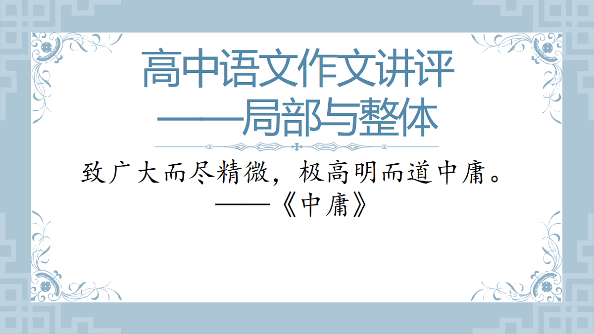 17599564第1页