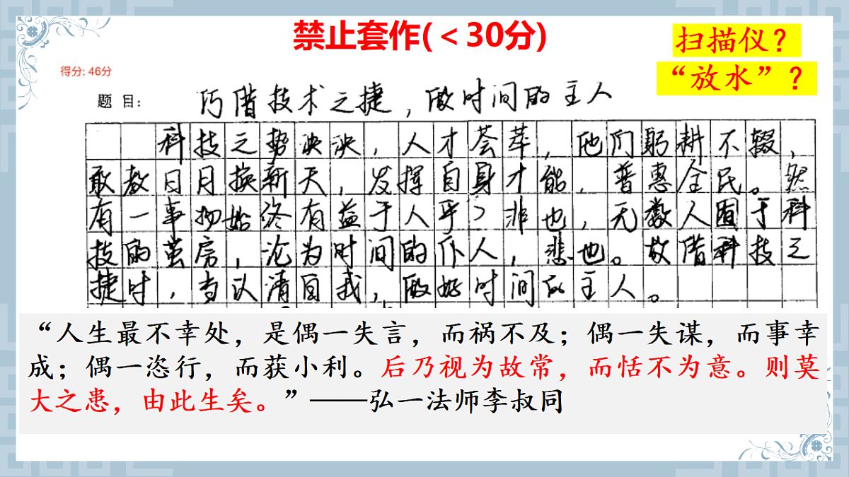 17599564第7页
