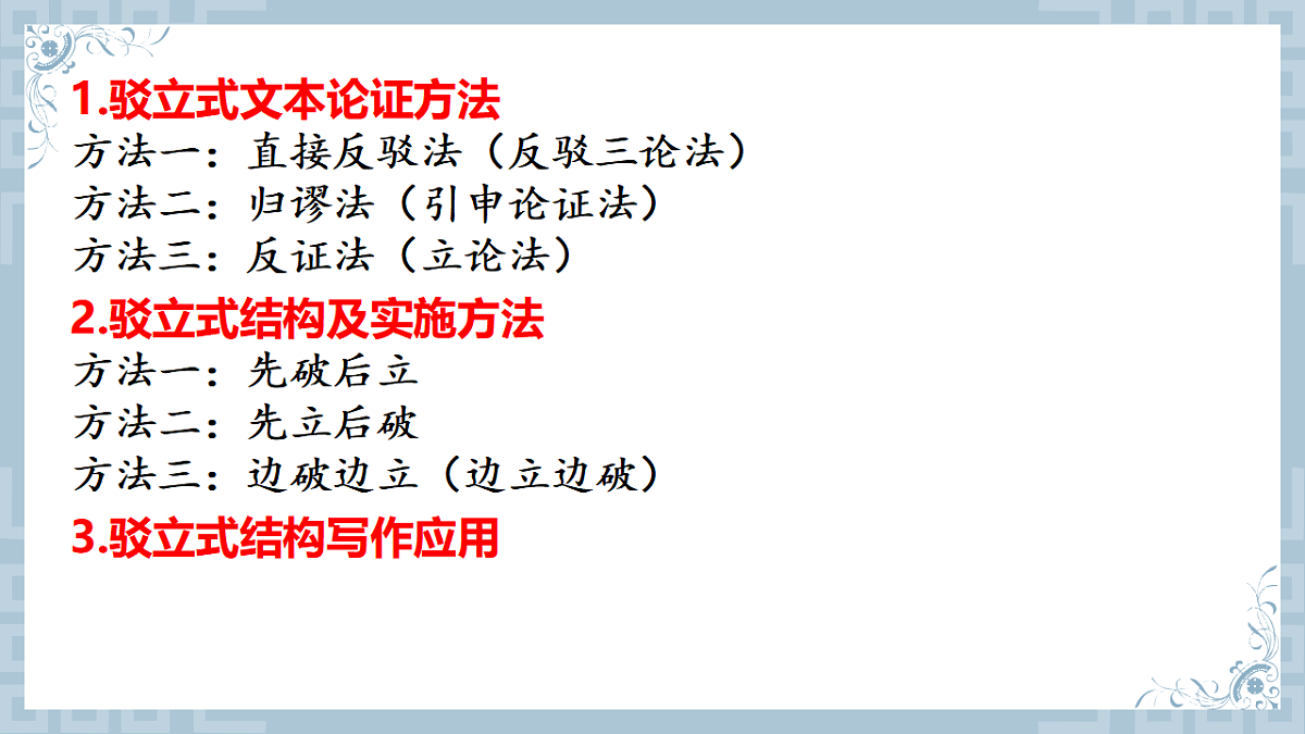 17599565第2页