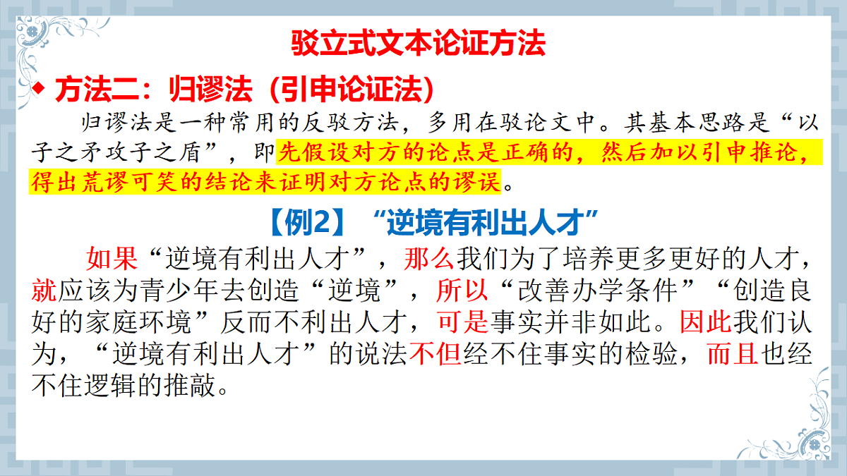 17599565第5页