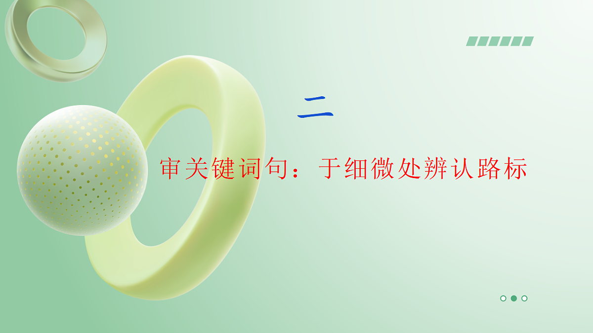 17599567第7页