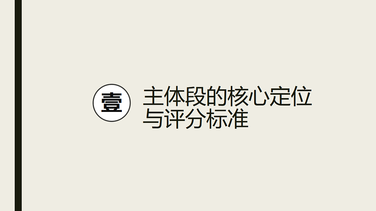 17599568第2页
