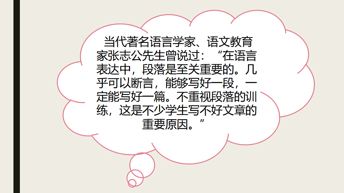 17599568第3页