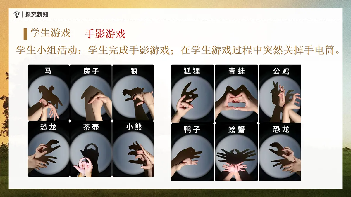17599581第4页