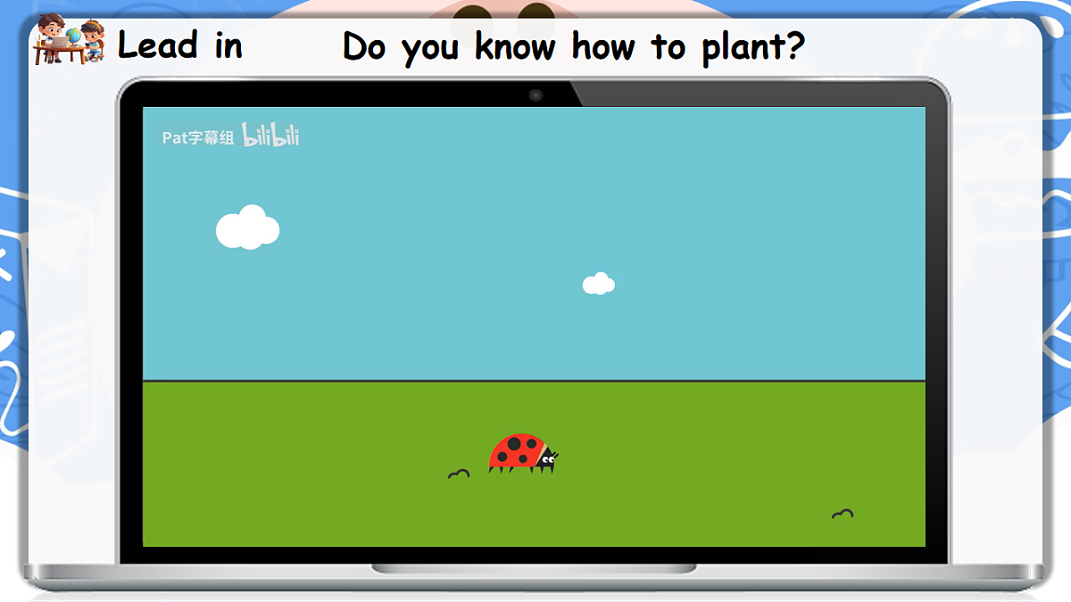 Unit 5 第5课时 Part B Let’s learn&Look, write and say(教学课件) 第5页