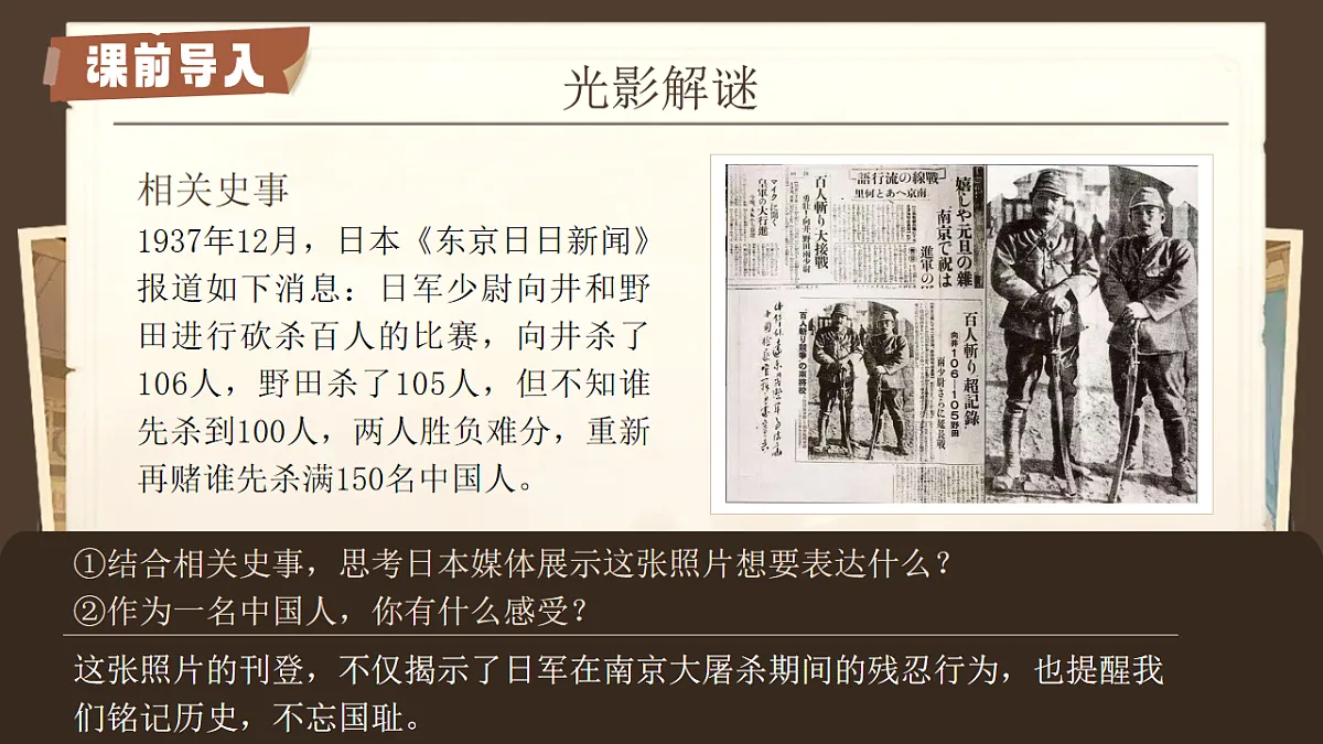 17600047第2页