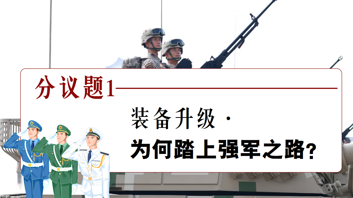 17600050第4页