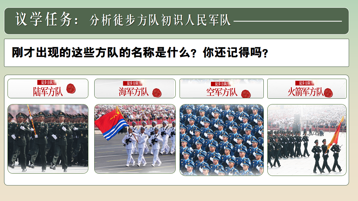 17600056第5页
