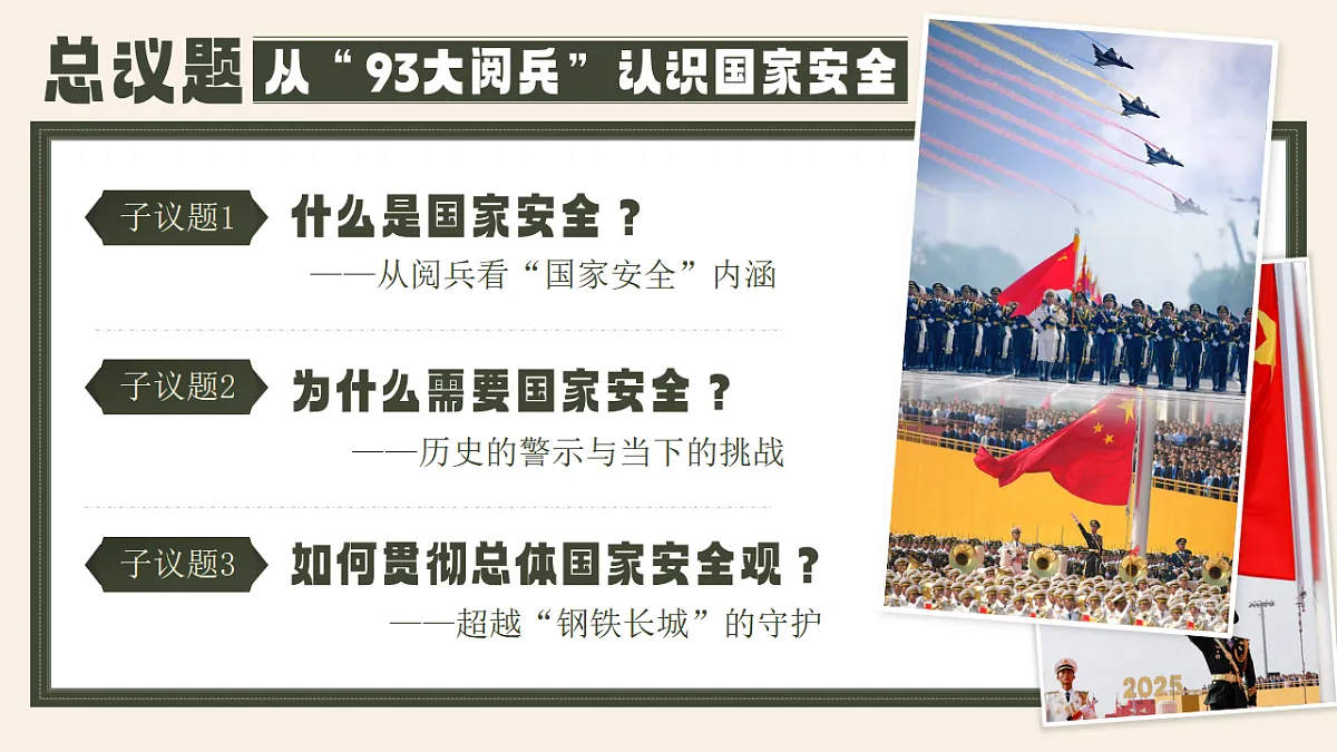 17600057第5页