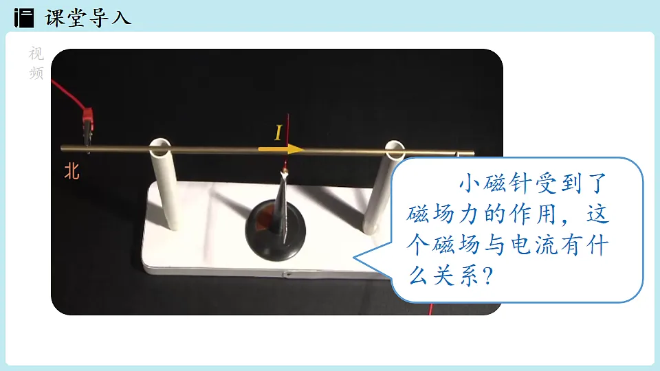 17600202第4页