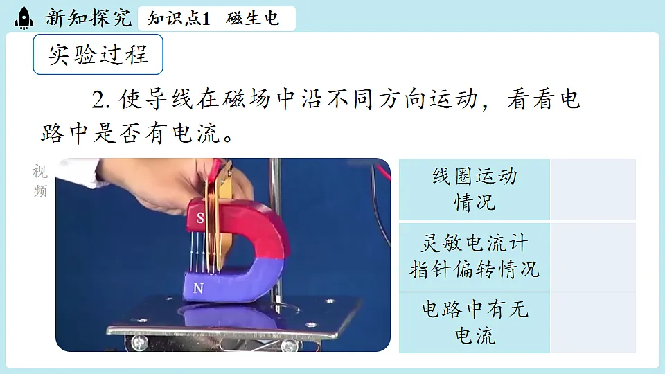 17600205第8页