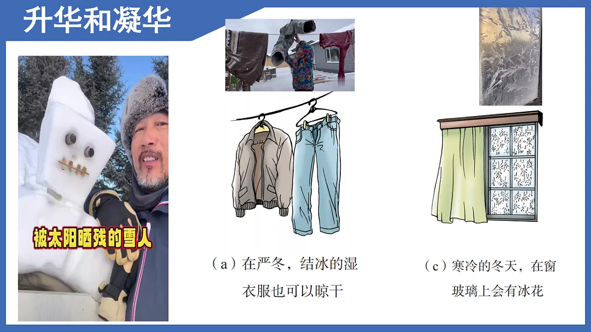 17601150第5页