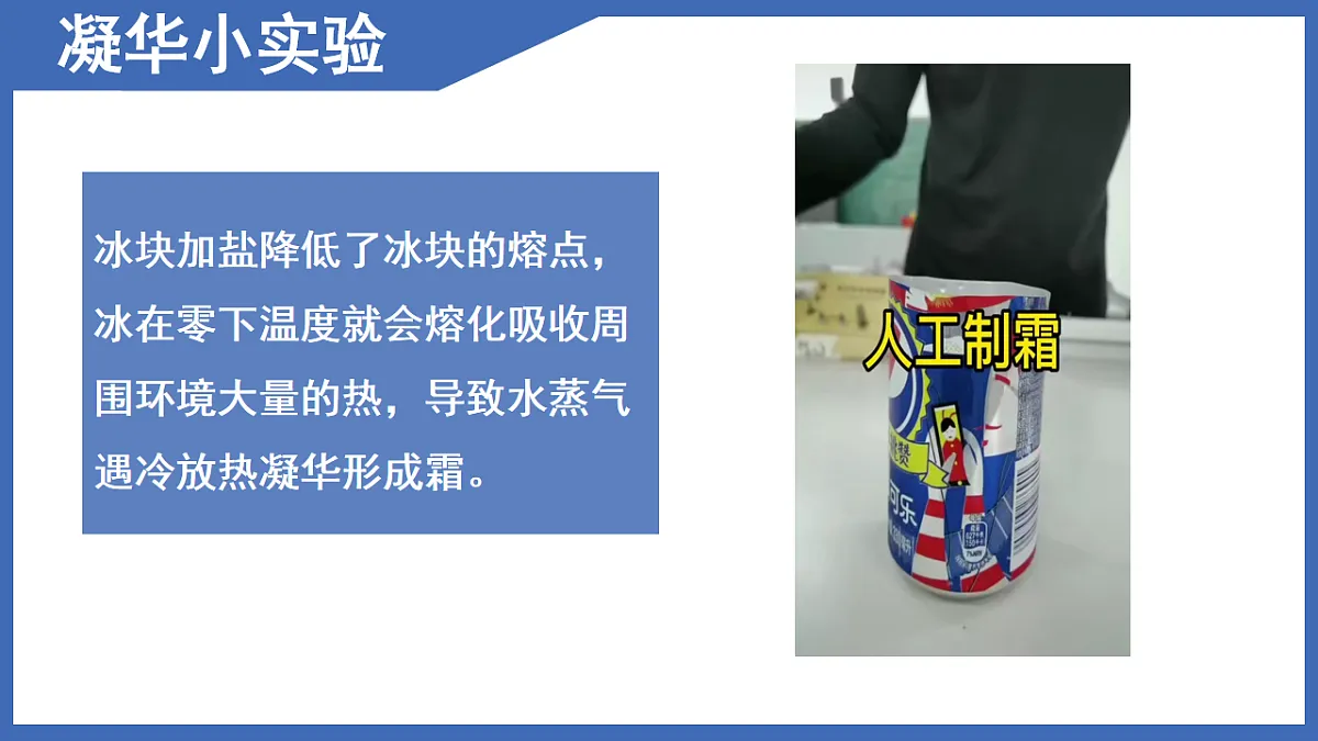 17601150第8页