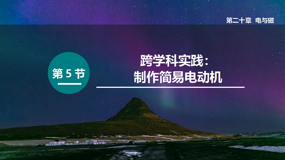 17601761第1页