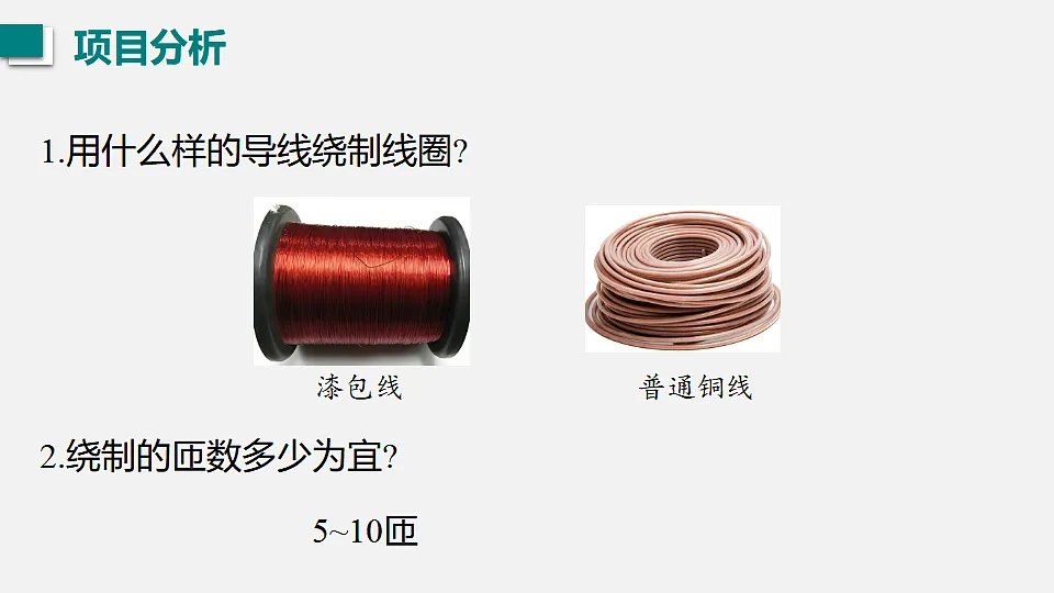 17601761第5页