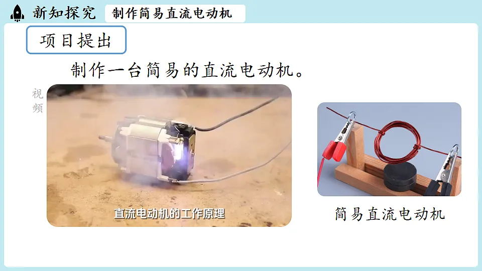 17601764第4页