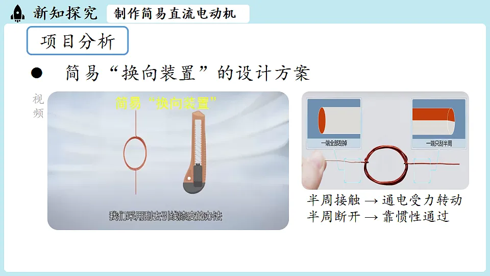 17601764第8页