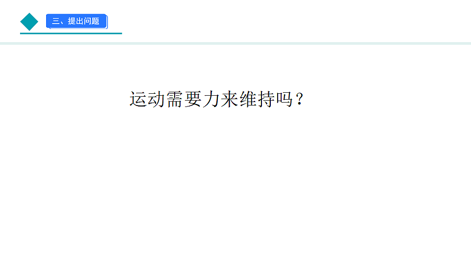 17601846第4页