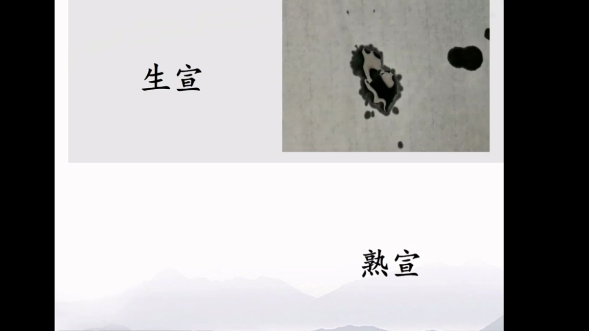 17601982第5页