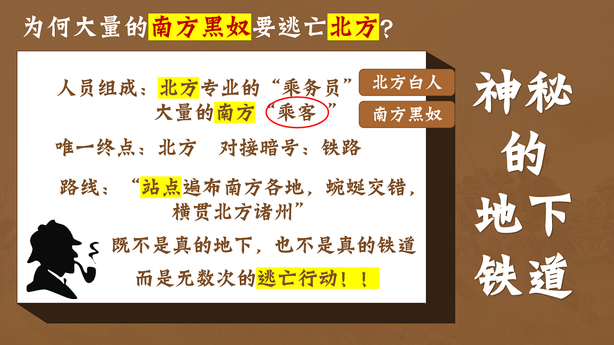 17602054第1页