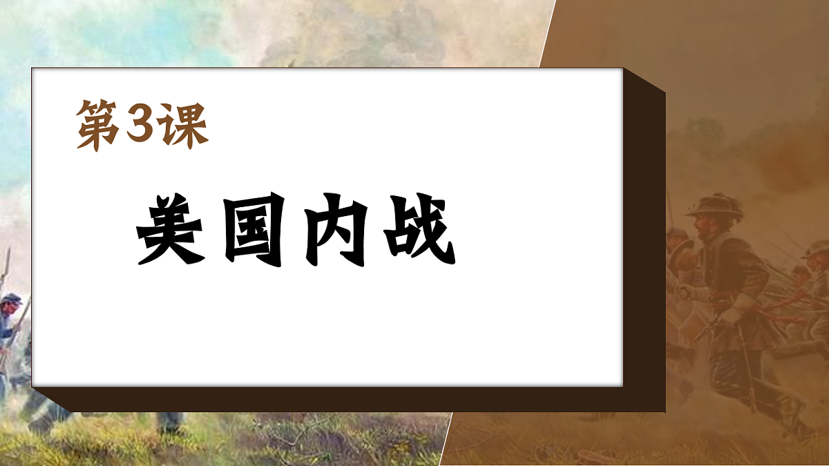 17602054第2页
