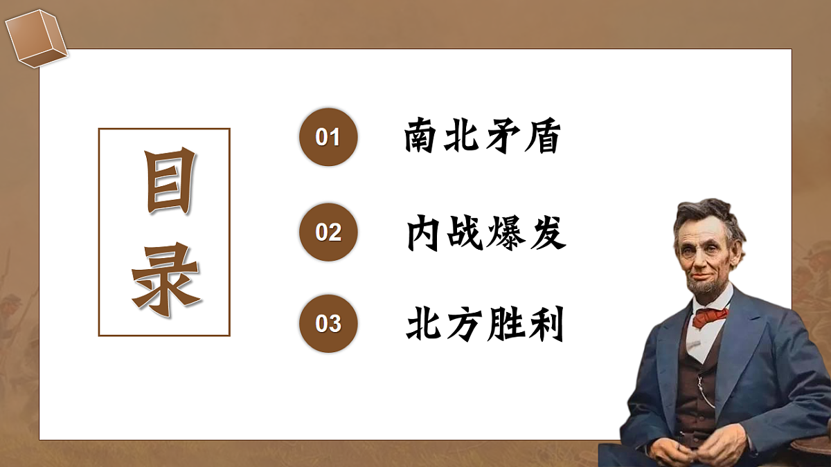 17602054第3页