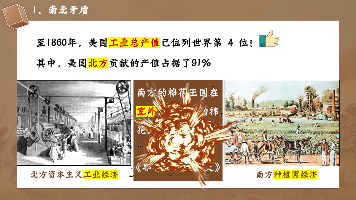 17602054第5页