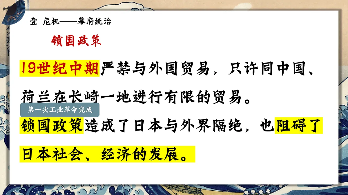 17602061第6页