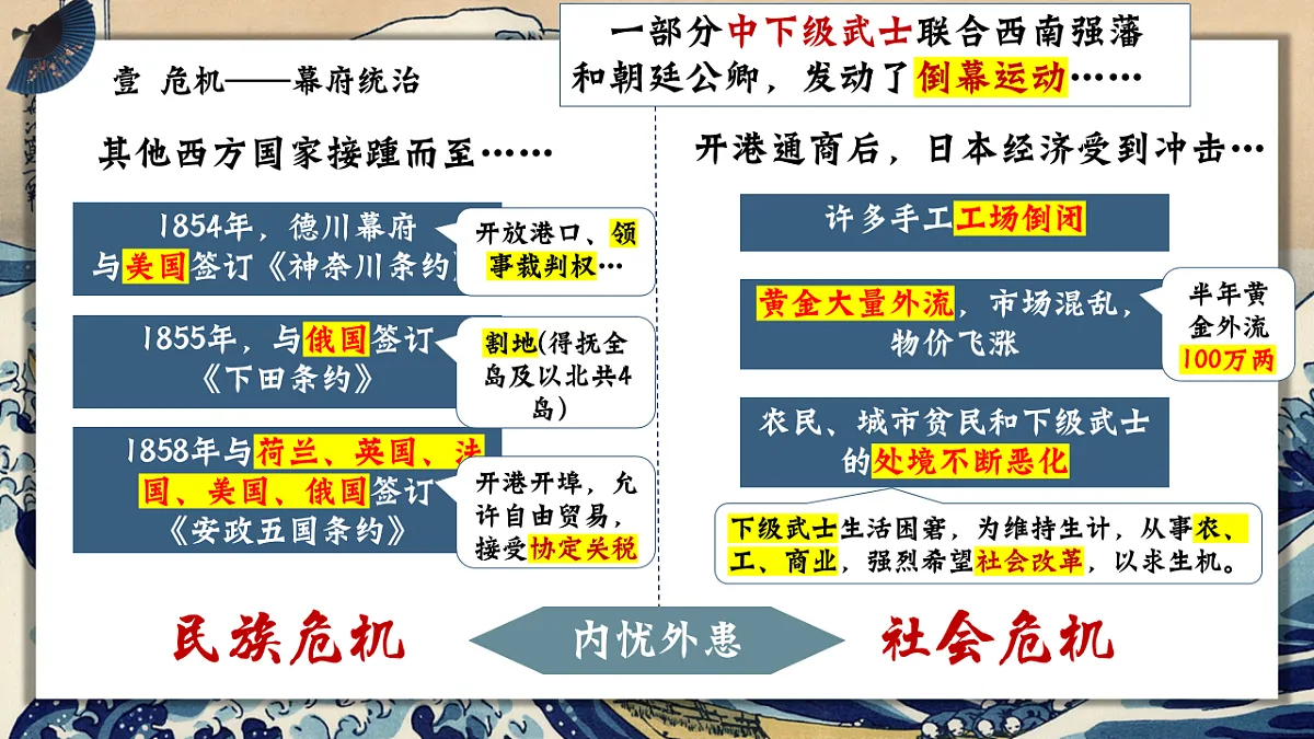 17602061第7页