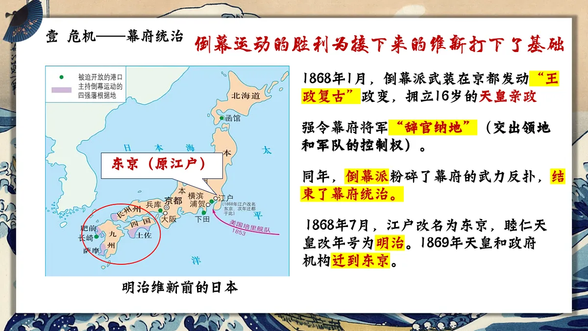 17602061第8页