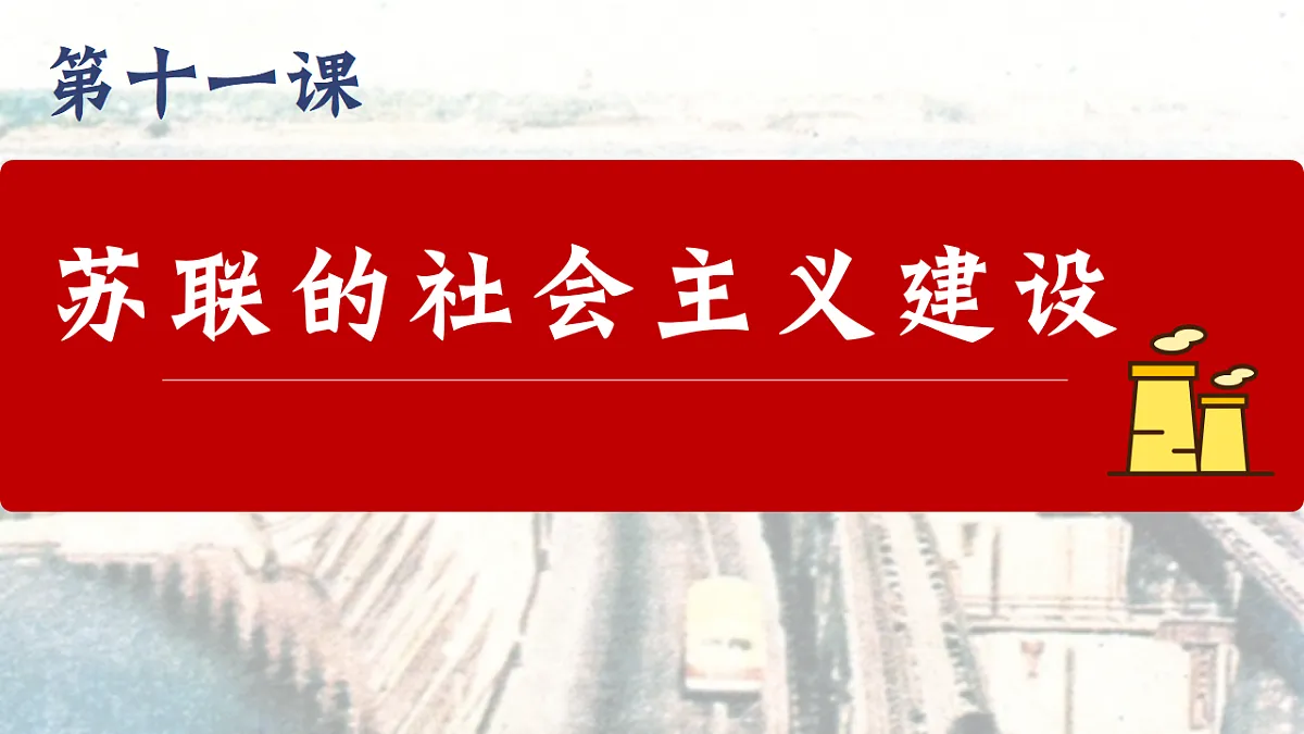 17602089第2页