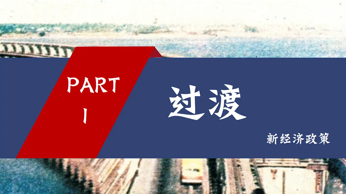 17602089第4页