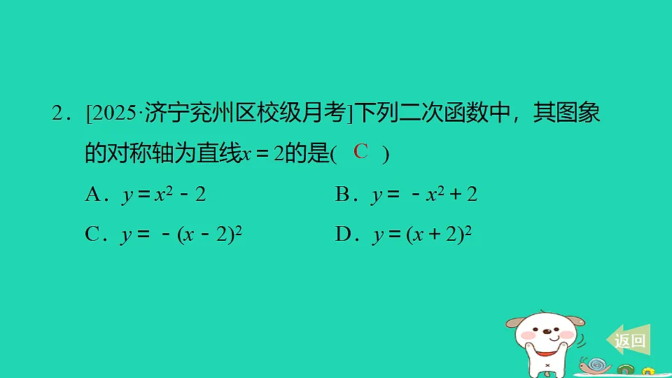 17602229第3页