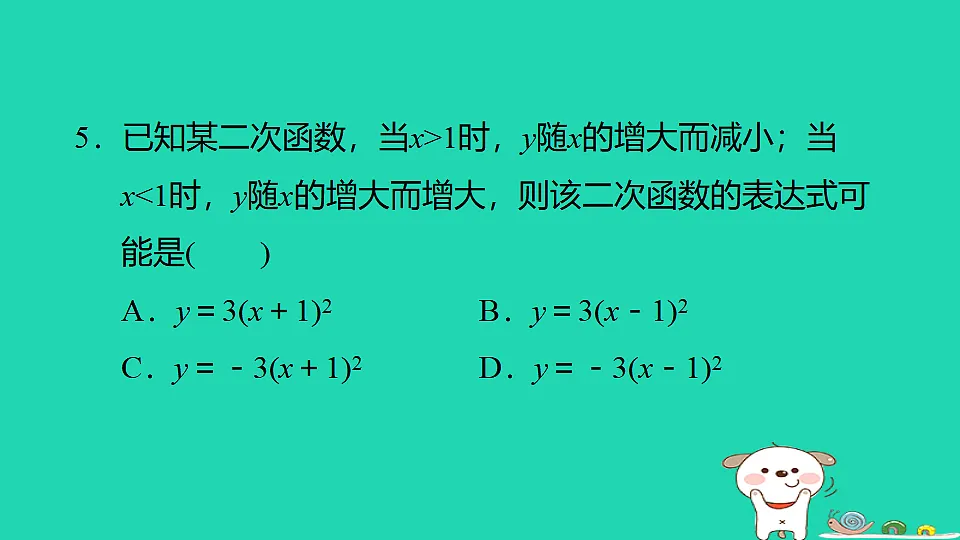 17602229第7页