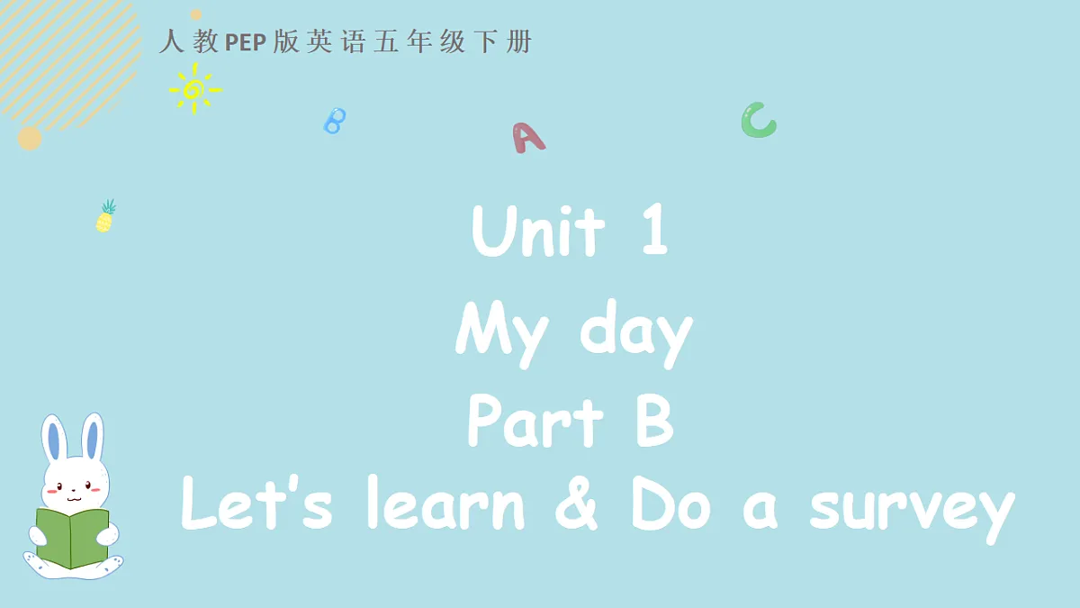 17602419第1页