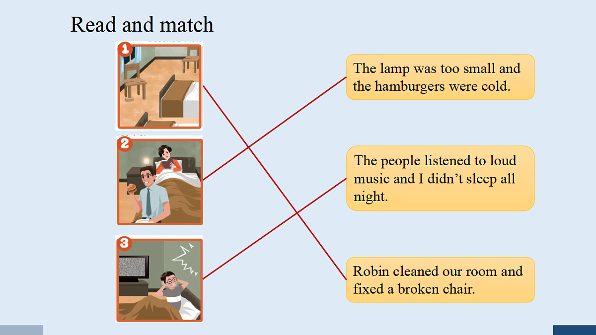 17602536第8页